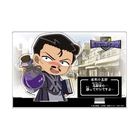 『名探偵コナン』RPGコレクション ゲーム画面風アクリルスタンド 毛利小五郎