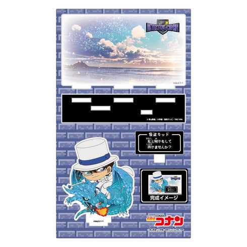 『名探偵コナン』RPGコレクション ゲーム画面風アクリルスタンド 怪盗キッド