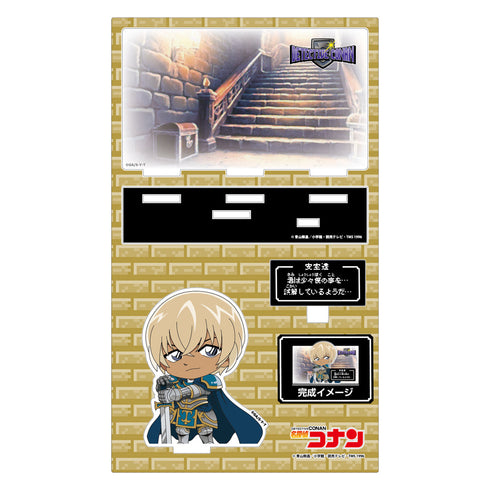 『名探偵コナン』RPGコレクション ゲーム画面風アクリルスタンド 安室透