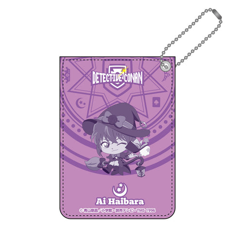 『名探偵コナン』RPGコレクション パスケース 灰原哀