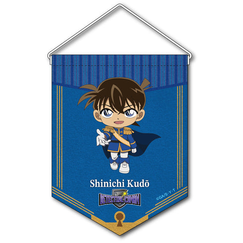 『名探偵コナン』RPGコレクション ペナント 工藤新一