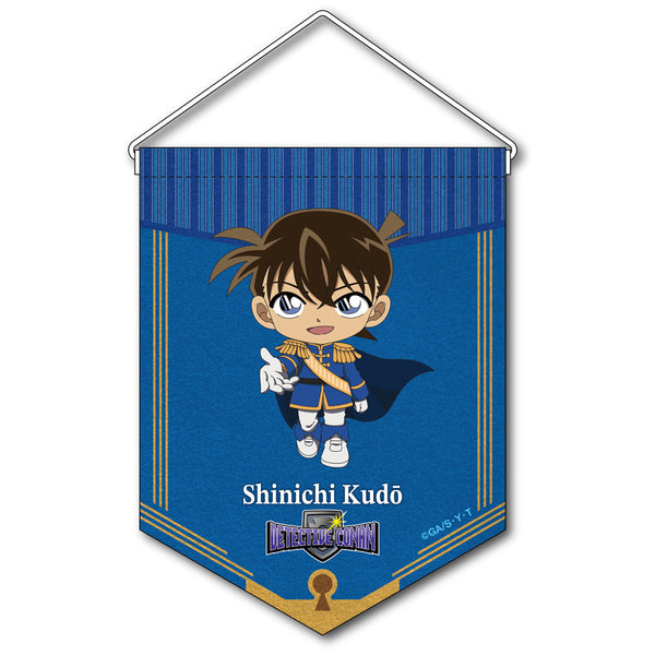 『名探偵コナン』RPGコレクション ペナント 工藤新一