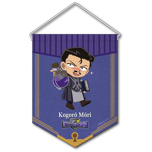 『名探偵コナン』RPGコレクション ペナント 毛利小五郎