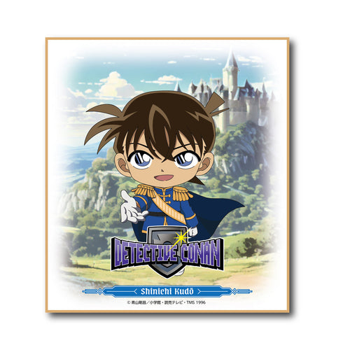 『名探偵コナン』RPGコレクション ミニ色紙 工藤新一