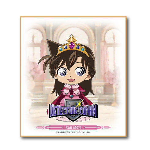 『名探偵コナン』RPGコレクション ミニ色紙 毛利蘭