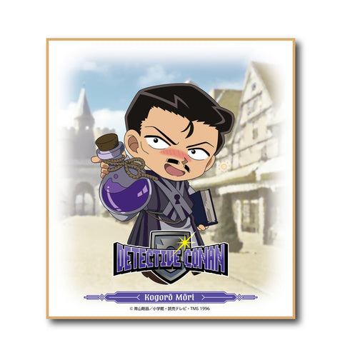 『名探偵コナン』RPGコレクション ミニ色紙 毛利小五郎