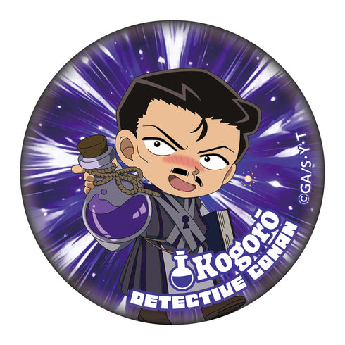 『名探偵コナン』RPGコレクション 缶バッジ 毛利小五郎