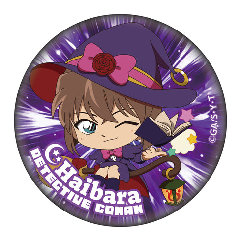『名探偵コナン』RPGコレクション 缶バッジ 灰原哀