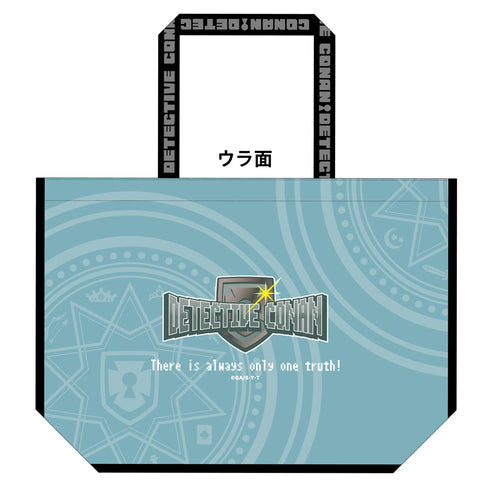 『名探偵コナン』RPGコレクション レジャーシート風バッグ