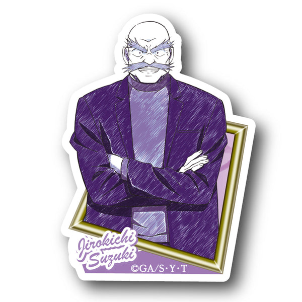 『名探偵コナン』ペンシルアート ステッカーコレクション Vol.3 鈴木次郎吉