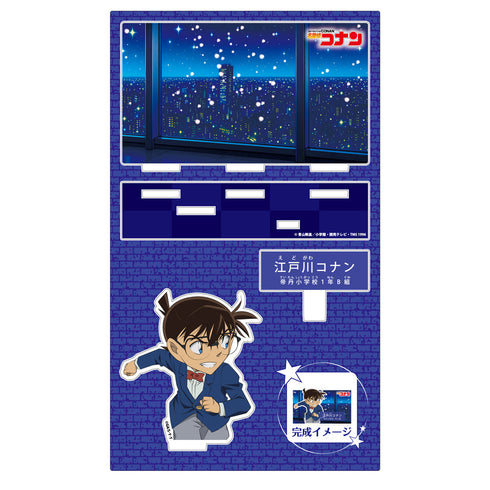 『名探偵コナン』キャラクター紹介アクリルスタンド Vol.7 江戸川コナン