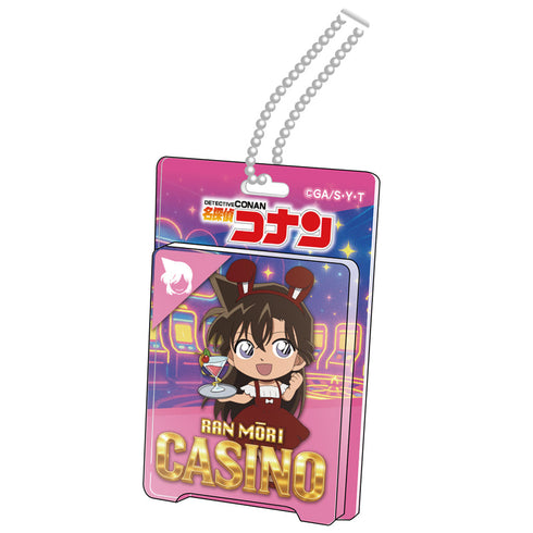 『名探偵コナン』ブリスターパッケージ風アクリルボールチェーン カジノコレクション 毛利蘭