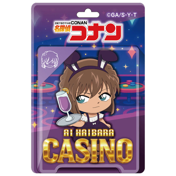『名探偵コナン』ブリスターパッケージ風アクリルボールチェーン カジノコレクション 灰原哀