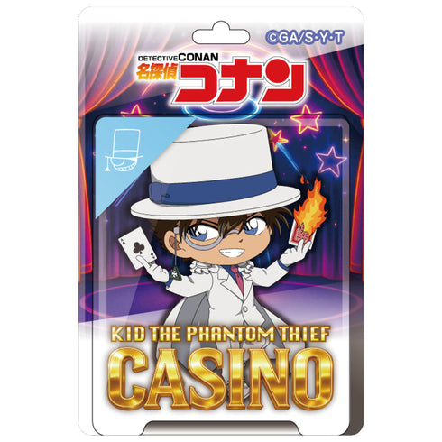 『名探偵コナン』ブリスターパッケージ風アクリルボールチェーン カジノコレクション 怪盗キッド