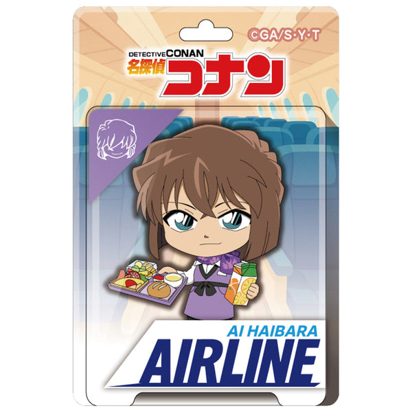『名探偵コナン』ブリスターパッケージ風アクリルボールチェーン エアラインコレクション 灰原哀