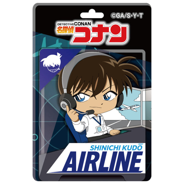 『名探偵コナン』ブリスターパッケージ風アクリルボールチェーン エアラインコレクション 工藤新一