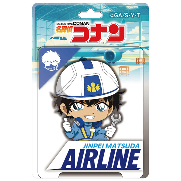 『名探偵コナン』ブリスターパッケージ風アクリルボールチェーン エアラインコレクション 松田陣平