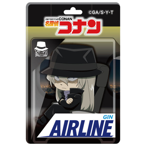 『名探偵コナン』ブリスターパッケージ風アクリルボールチェーン エアラインコレクション ジン