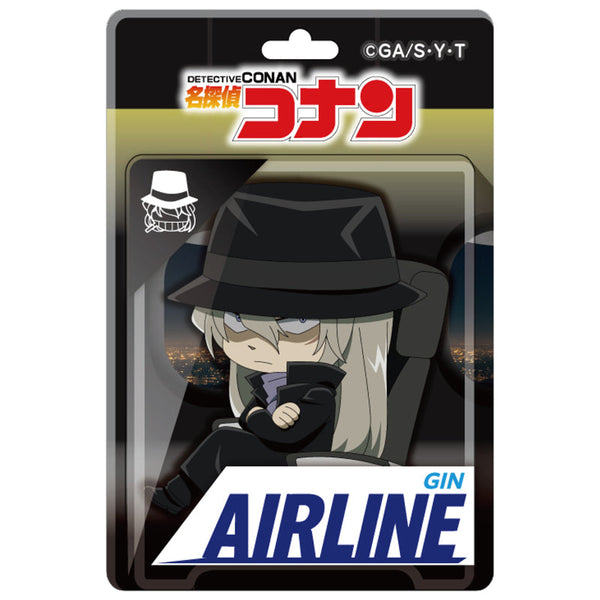 『名探偵コナン』ブリスターパッケージ風アクリルボールチェーン エアラインコレクション ジン