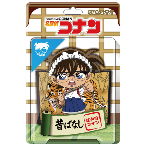 『名探偵コナン』ブリスターパッケージ風アクリルボールチェーン 昔ばなし風コレクション 江戸川コナン