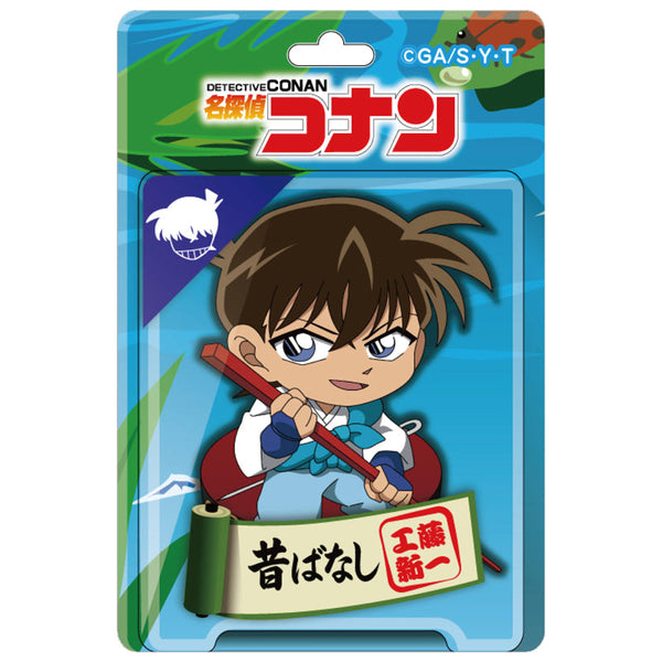 『名探偵コナン』ブリスターパッケージ風アクリルボールチェーン 昔ばなし風コレクション 工藤新一