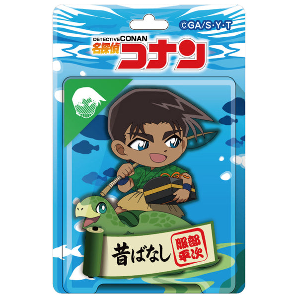 『名探偵コナン』ブリスターパッケージ風アクリルボールチェーン 昔ばなし風コレクション 服部平次