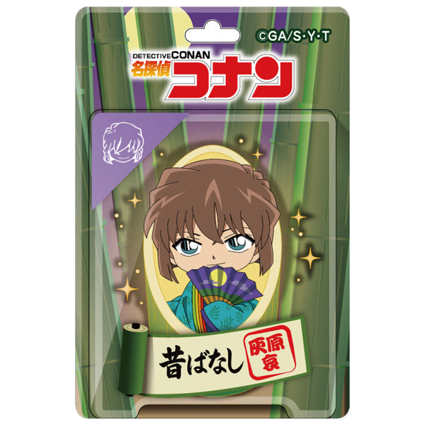 『名探偵コナン』ブリスターパッケージ風アクリルボールチェーン 昔ばなし風コレクション 灰原哀
