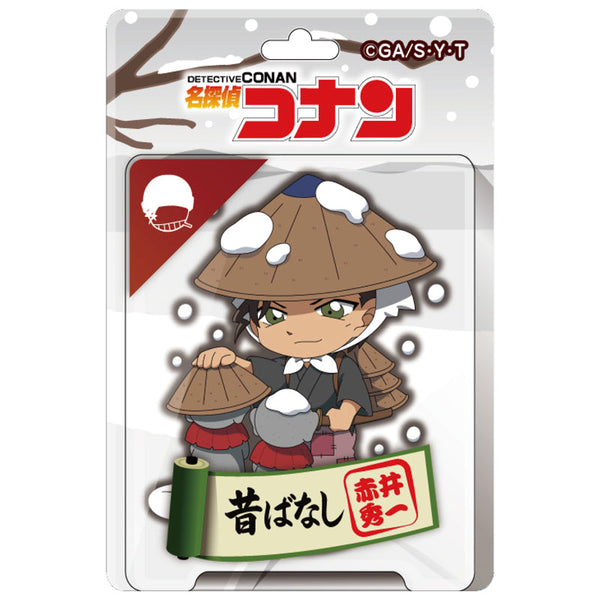 『名探偵コナン』ブリスターパッケージ風アクリルボールチェーン 昔ばなし風コレクション 赤井秀一