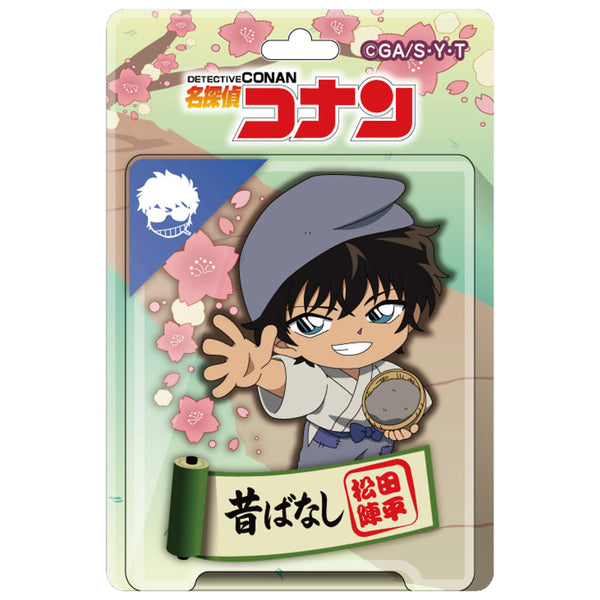 『名探偵コナン』ブリスターパッケージ風アクリルボールチェーン 昔ばなし風コレクション 松田陣平