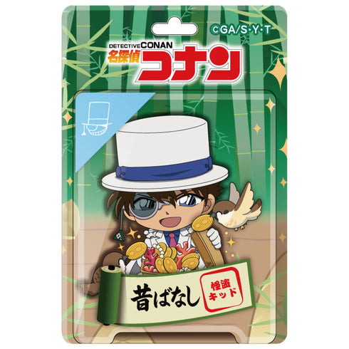 『名探偵コナン』ブリスターパッケージ風アクリルボールチェーン 昔ばなし風コレクション 怪盗キッド