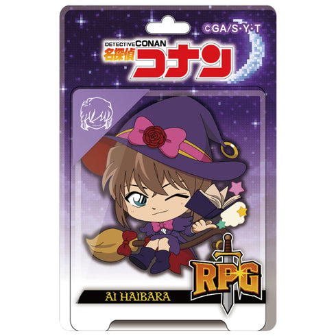 『名探偵コナン』ブリスターパッケージ風アクリルボールチェーン RPGコレクション 灰原哀