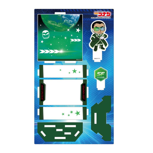 『名探偵コナン』SFコレクション ショーウィンドウ風アクリルスタンド 横溝重悟