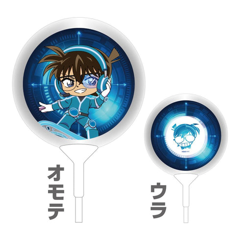 『名探偵コナン』SFコレクション バルーン 江戸川コナン