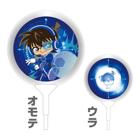 『名探偵コナン』SFコレクション バルーン 工藤新一