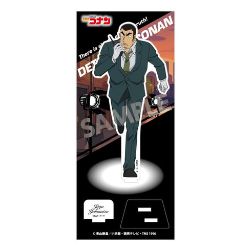 『名探偵コナン』アクリルスタンド Vol.35 横溝重悟
