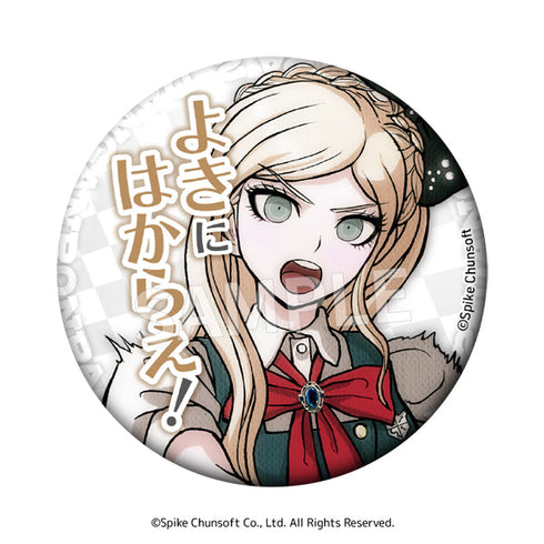 『スーパーダンガンロンパ2 さよなら絶望学園』セリフ缶バッジ Vol.1【BOX】【202505再販】