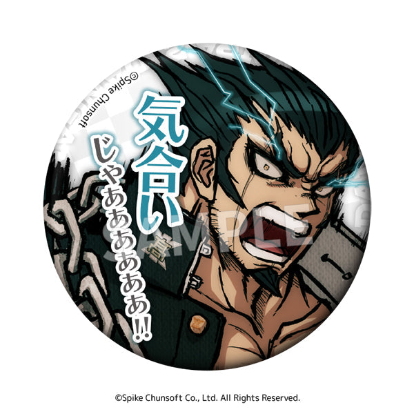 スーパーダンガンロンパ2 さよなら絶望学園』セリフ缶バッジ Vol