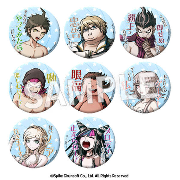 『スーパーダンガンロンパ2 さよなら絶望学園』セリフ缶バッジ Vol.3【BOX】【202511再販】
