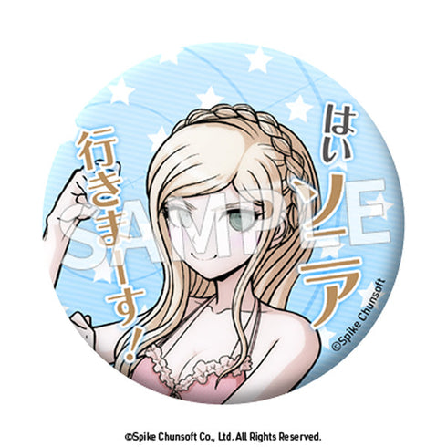 『スーパーダンガンロンパ2 さよなら絶望学園』セリフ缶バッジ Vol.3【BOX】【202511再販】