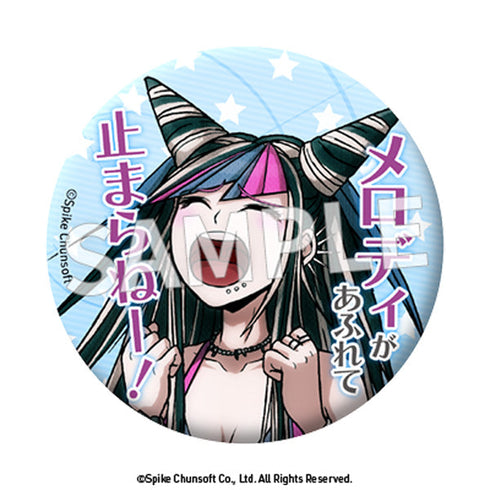 『スーパーダンガンロンパ2 さよなら絶望学園』セリフ缶バッジ Vol.3【BOX】【202511再販】