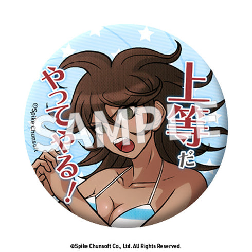 『スーパーダンガンロンパ2 さよなら絶望学園』セリフ缶バッジ Vol.4【BOX】【202511再販】