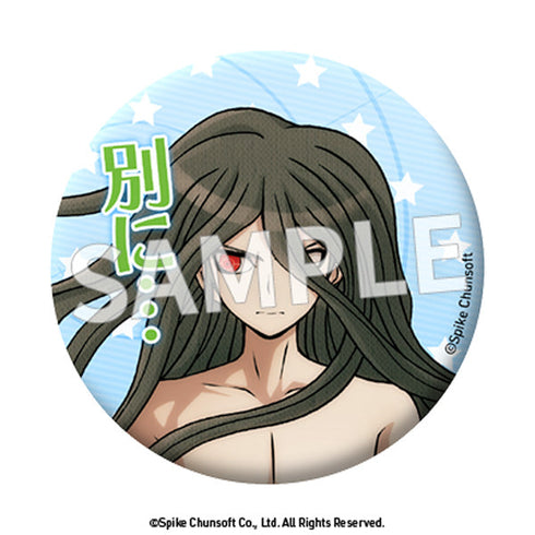 『スーパーダンガンロンパ2 さよなら絶望学園』セリフ缶バッジ Vol.4【BOX】【202511再販】