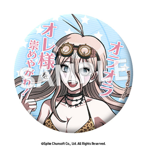 『ニューダンガンロンパV3 みんなのコロシアイ新学期』セリフ缶バッジ Vol.3【BOX】