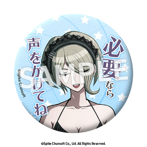 『ニューダンガンロンパV3 みんなのコロシアイ新学期』セリフ缶バッジ Vol.3【BOX】