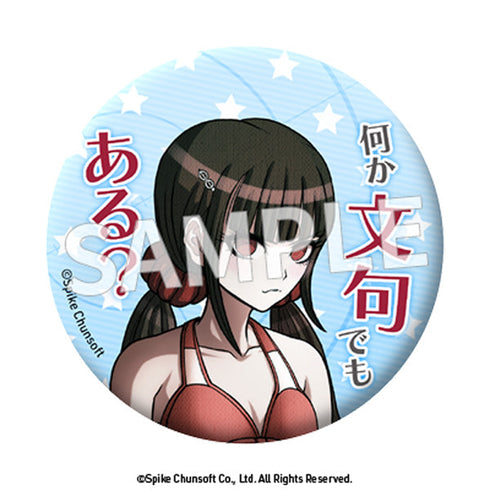 『ニューダンガンロンパV3 みんなのコロシアイ新学期』セリフ缶バッジ Vol.3【BOX】