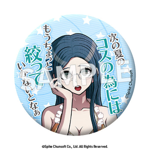 『ニューダンガンロンパV3 みんなのコロシアイ新学期』セリフ缶バッジ Vol.4【BOX】【202511再販】