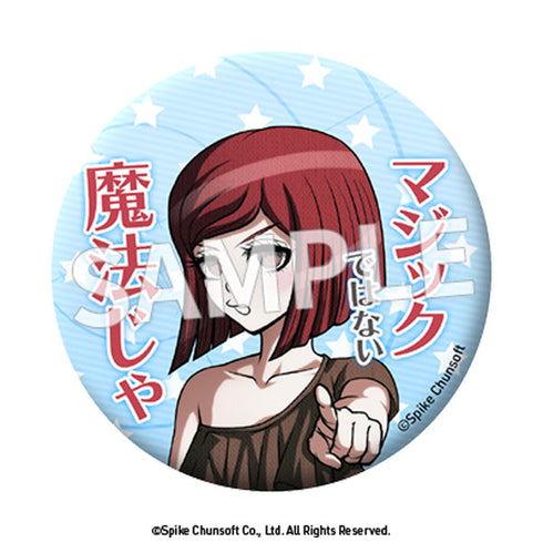 『ニューダンガンロンパV3 みんなのコロシアイ新学期』セリフ缶バッジ Vol.4【BOX】