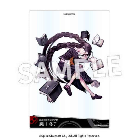 『ダンガンロンパ』アクリルブロマイド Vol.2【BOX】