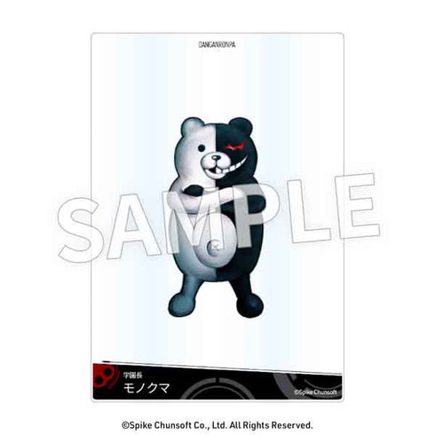 『ダンガンロンパ』アクリルブロマイド Vol.2【BOX】