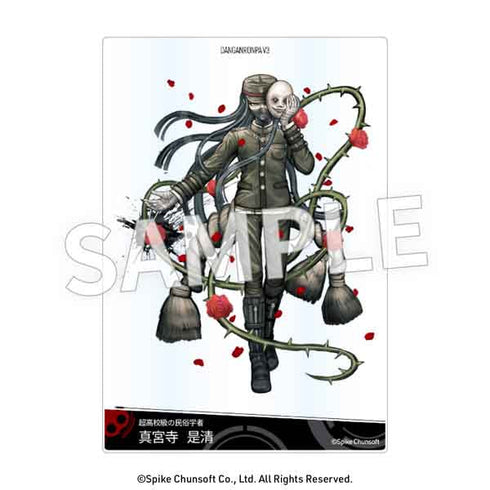 『ニューダンガンロンパV3 みんなのコロシアイ新学期』アクリルブロマイド Vol.2【BOX】